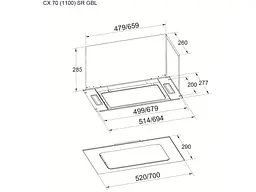 Витяжка вбудована Pyramida CX 70 (1100) SR GBL - мініатюра 7