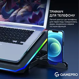 Підставка до ноутбука GamePro CP660 - мініатюра 11