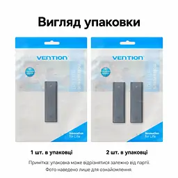 Мережевий з'єднувач Vention IPYH0-2 RJ45 Cat.7 IP68 2 шт. сірий (IPYH0-2) - мініатюра 8