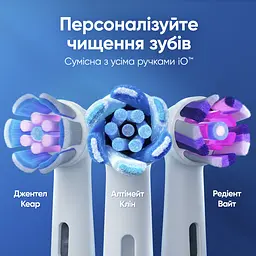 Електрична зубна щітка Oral-B iO Серія 3 блакитна - мініатюра 8