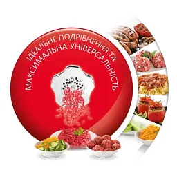 М'ясорубка MOULINEX ME 626T - мініатюра 3