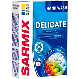 Пральний порошок Sarmix Delicate для ручного прання 300 г