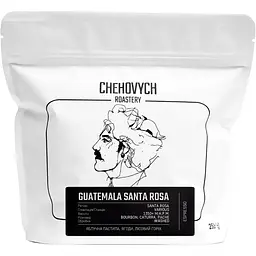 Кофе зерновой Chehových Guatemala Santa Rosa, 250 г