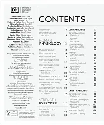 Science of Strength Training - мініатюра 2
