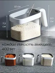 Настінний органайзер для спецій на 3 ємності ECOCO, диспенсер для спецій та приправ - мініатюра 4