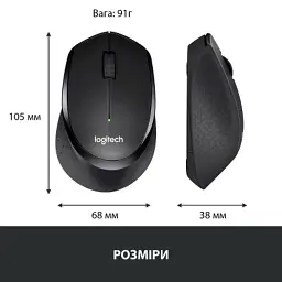 Мишка Logitech M330 Silent plus Black (910-004909) - мініатюра 8