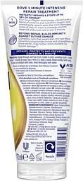 Кондиціонер Dove 1 Minute Super Conditioner Інтенсивне відновлення для пошкодженого волосся 170 мл - мініатюра 3