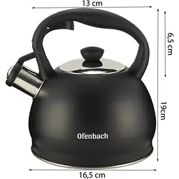 Чайник Ofenbach 2 л чорний (OF-100300) - мініатюра 4