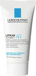 Набір La Roche-Posay: сонцезахисний флюїд захист від UVB і UVA SPF50+ 15 мл + бальзам Cicaplast Baume B5+ для шкіри обличчя та тіла 15 мл + крем-гель Lipikar Syndet АР+ для сухої шкіри 15 мл + косметичка - мініатюра 5