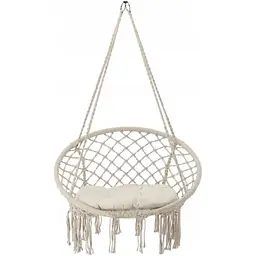 Підвісна гойдалка GardenLine HAM5288 Beige [170091]