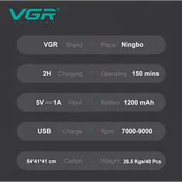 Електробритва VGR V-308 шейвер, подвійне лезо, 9000 RPM, LED-дисплей Золотий - мініатюра 5