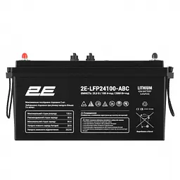 Акумулятор 2E LFP24 24V 100 Ah ABC 8S (2E-LFP24100-ABC) - мініатюра 2