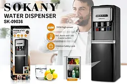 Кулер-диспенсер для води Sokany SK-09036 - мініатюра 2