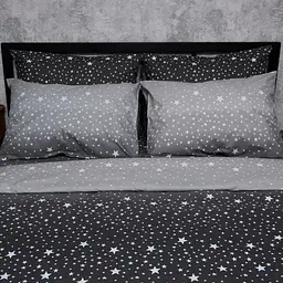 Набір наволочок Moon&Star Бязь Gold Люкс Night Sky 50х70 см 2 шт