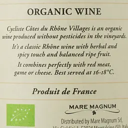 Вино Mare Magnum Cycliste Cotes Du Rhone Villages, червоне, сухе, 14,5%, 0,75 л - мініатюра 3