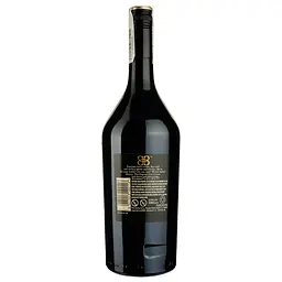Лікер Baileys Original, 17%, 1 л (1632) - мініатюра 7