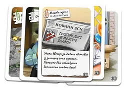 Настільна гра Geekach Games Шерлок дитячий. Загадкове зникнення Суріґурі (Sherlock Junior: Suriguri) (укр.) (GKCH0257) - мініатюра 4
