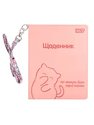 Щоденник шкільний YES інтегральна обкладинка Soft Paws (911698)