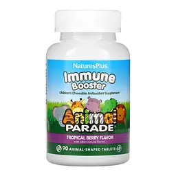 Комплекс для Зміцнення Імунітету у Дітей Immune Booster - 90 жувальних таб.
