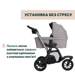 Коляска 2 в 1 Chicco Activ3 New Сіра (87154.54.01) - мініатюра 2