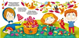 Книга Багаторазовi водяні розмальовки. Протилежності 6560 (9789669876560) shop (9789669876560) - мініатюра 3