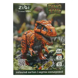 Картон кольоровий ZiBi Kids Line Dino А4, 10 кольорів - 10 аркушів (ZB.1950-16)
