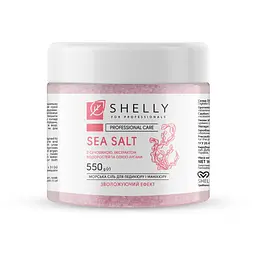 Сіль для ванн з сечовиною, екстрактом водоростей та олією аргани Shelly 550 г