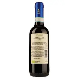 Вино Speri Valpolicella Classico червоне сухе 0.375 л - мініатюра 2