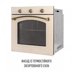 Духова шафа електрична Perfelli Vintage 6M8L Beige - мініатюра 4