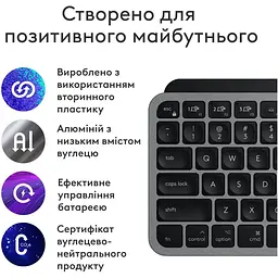 Клавіатура Logitech MX Keys Mini For Mac Minimalist Wireless Illuminated Space Gray (920-012652) - мініатюра 9