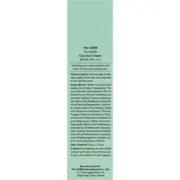 Сонцезахисний крем The Saem Eco Earth Cica Sun Cream із центелою та м'ятою 50 мл - мініатюра 3