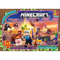 Дитячий пазл Minecraft MC804 плакат 117 елементів