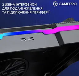 Охолоджувальна підставка для ноутбука до 19 дюймів GamePro GPCP-950 1xfans - мініатюра 13