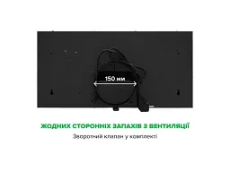 Витяжка вбудована Interline RIMMY BL A/60/PB - мініатюра 9