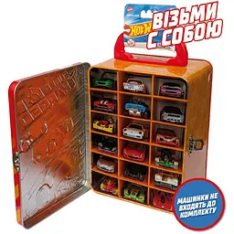 Контейнер для 18 машинок Hot Wheels (HWCC2-24R) - мініатюра 3