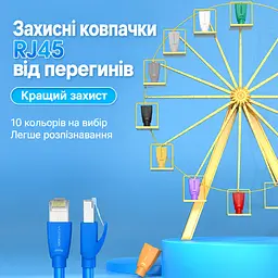 Защитные колпачки для коннекторов Vention 50 шт. для кабеля наружным диаметром до 6 мм для RJ45 с разгрузкой натяжения кабеля с защитой защёлки чёрные (IODB0-50) - миниатюра 13
