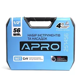 Набір насадок і інструментів Apro CrV 1/2" 90Т 56 шт. 30412 - мініатюра 3