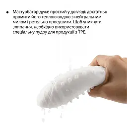 Мастурбатор Otouch DECOR 1-E, ефект всмоктування, пружні зубчики - мініатюра 5