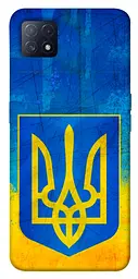 Чохол Demsky Символіка України для Oppo A72 5G/A73 5G