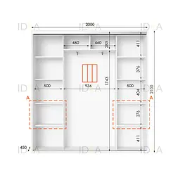 Шафа-купе Idea серія 7 200 x 45 x 210 см Білий Дзеркало - мініатюра 2