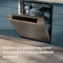 Блендер Philips Series 5000 HR3030/00 [155893] - мініатюра 11