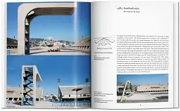 Niemeyer - мініатюра 7