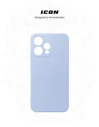 Чехол ArmorStandart ICON для OPPO Reno15 5G Camera cover Lavender (ARM90028) - мініатюра 3