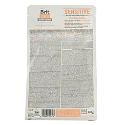 Сухий корм для кішок з чутливим травленням Brit Care Cat GF Sensitive Digestion&Delicate Taste зі свіжою індичкою і лососем 0.4 кг - мініатюра 5