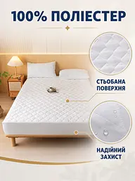 Водонепроникний наматрацник 180×200 см білий на резинці (49676032), Білий - мініатюра 6