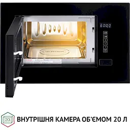 Вбудована мікрохвильова піч Perfelli BM 205 GLB - мініатюра 2