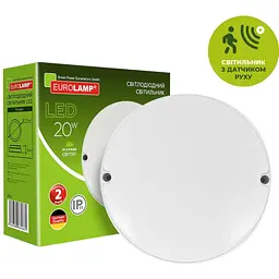 Светильник Eurolamp LED ЖКХ G9 20W 5000K с датчиком движения круглый (LED-NLR-20/50(sensor)(G9))