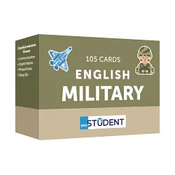 Картки для вивчення англійської мови English Student. Military English