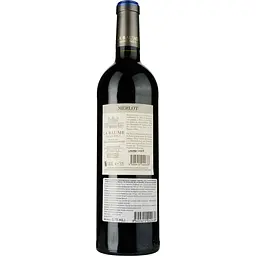 Вино Domaine De La Baume Saint Paul Merlot IGP Pays d'Oc червоне сухе 0.75 л - мініатюра 2