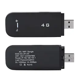 Wi-Fi модем роутер H760UFI-2514 (В1/В3) 4G LTE/3G/2G USB, 150 Мбіт/с, Plug & Play, чорний - мініатюра 6
